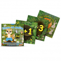 Набор карточек "Пень за пнем"