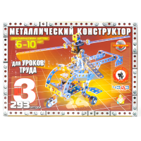 Конструктор №145