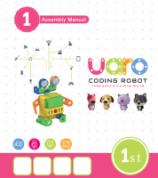 Конструктор UARO базовый набор (step 1)