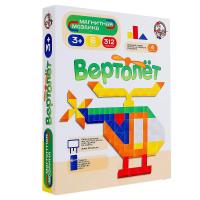 Конструктор №162