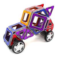 Магнитный конструктор Магформерс "Набор Круизер"