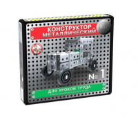 Конструктор №141