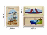 Набор стеновых панелей «Памятные места России - Ялта, Санкт-Петербург, Иркутск»