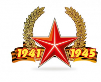 Стенд ко Дню Победы Звезда