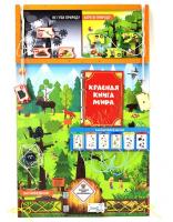 Бизиборд (дидактическая панель) настенный БЕРЕЖНОЕ ОТНОШЕНИЕ К ПРИРОДЕ. Серия ЭКОЛОГИЧЕСКОЕ ВОСПИТАНИЕ